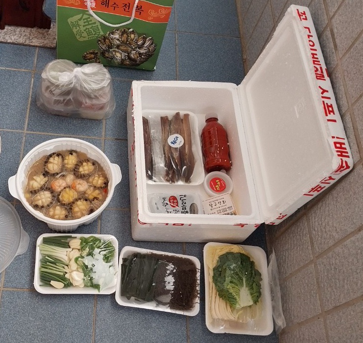 달구상회 이미지
