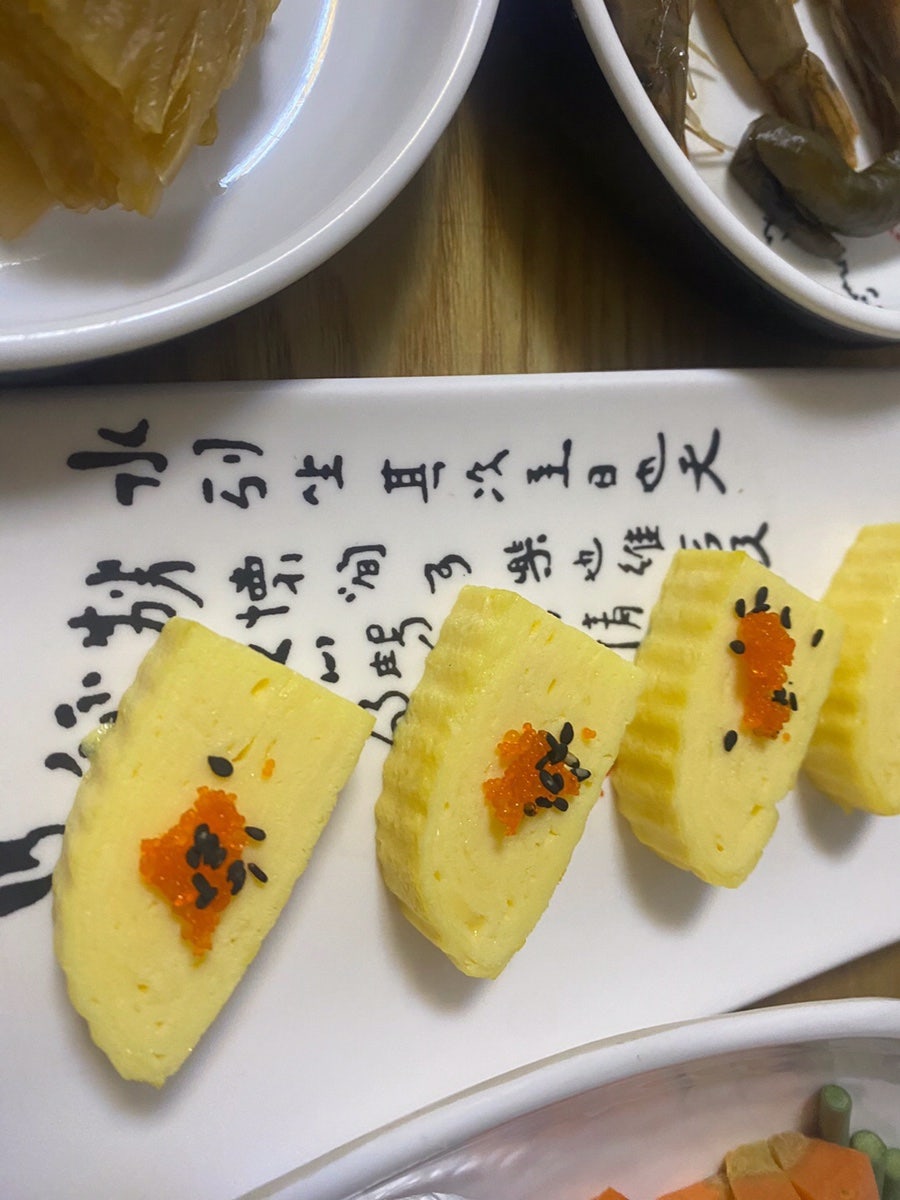 와사비참치일식 이미지