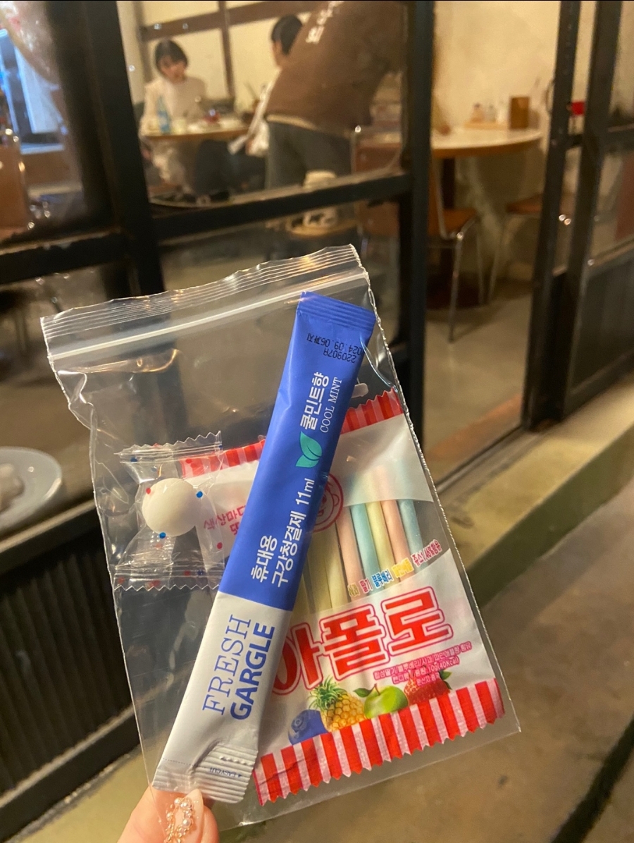 미동상회 이미지