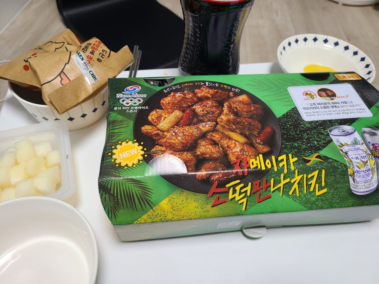 비비큐성수2점 이미지