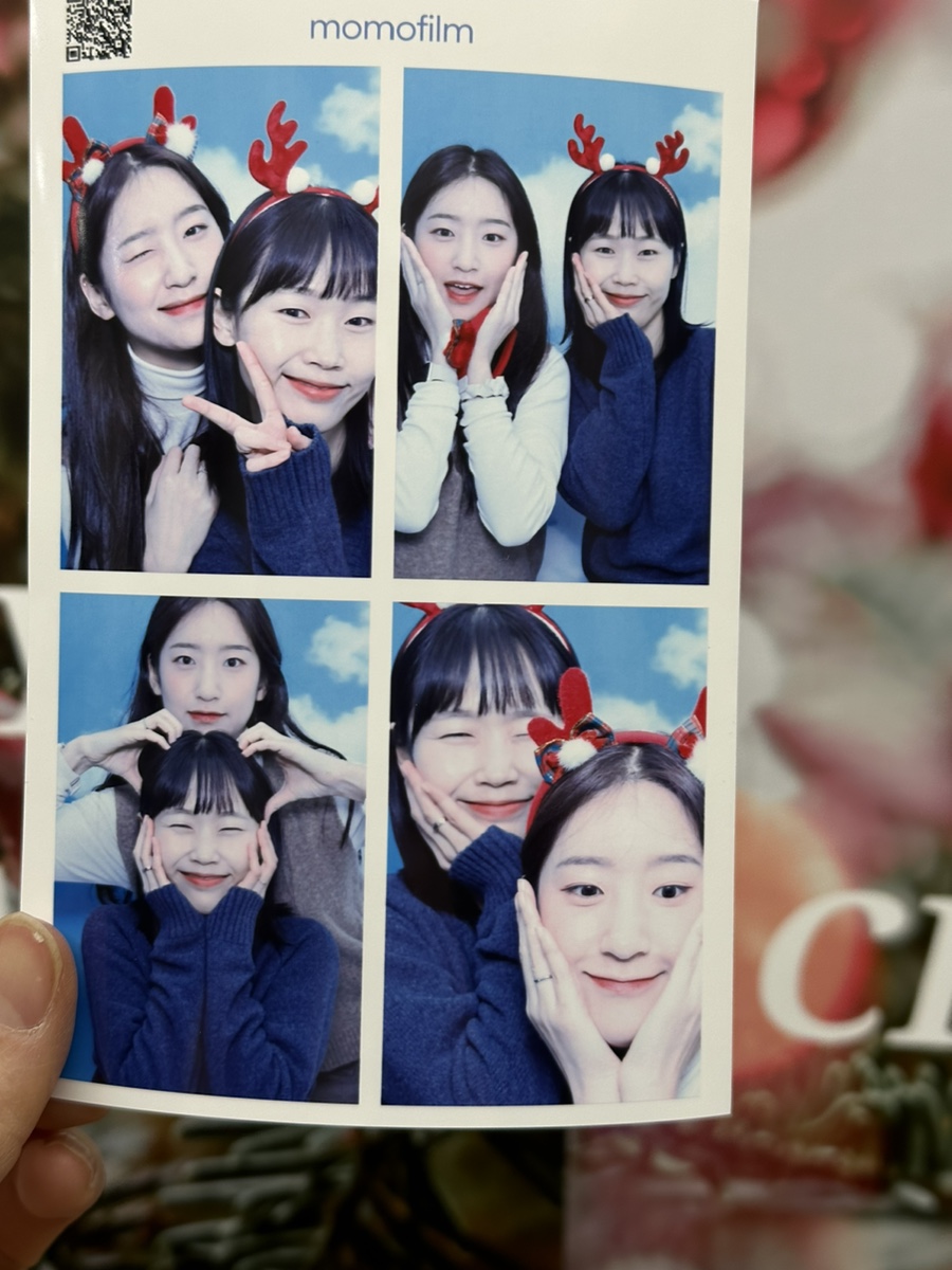 연남고집 이미지
