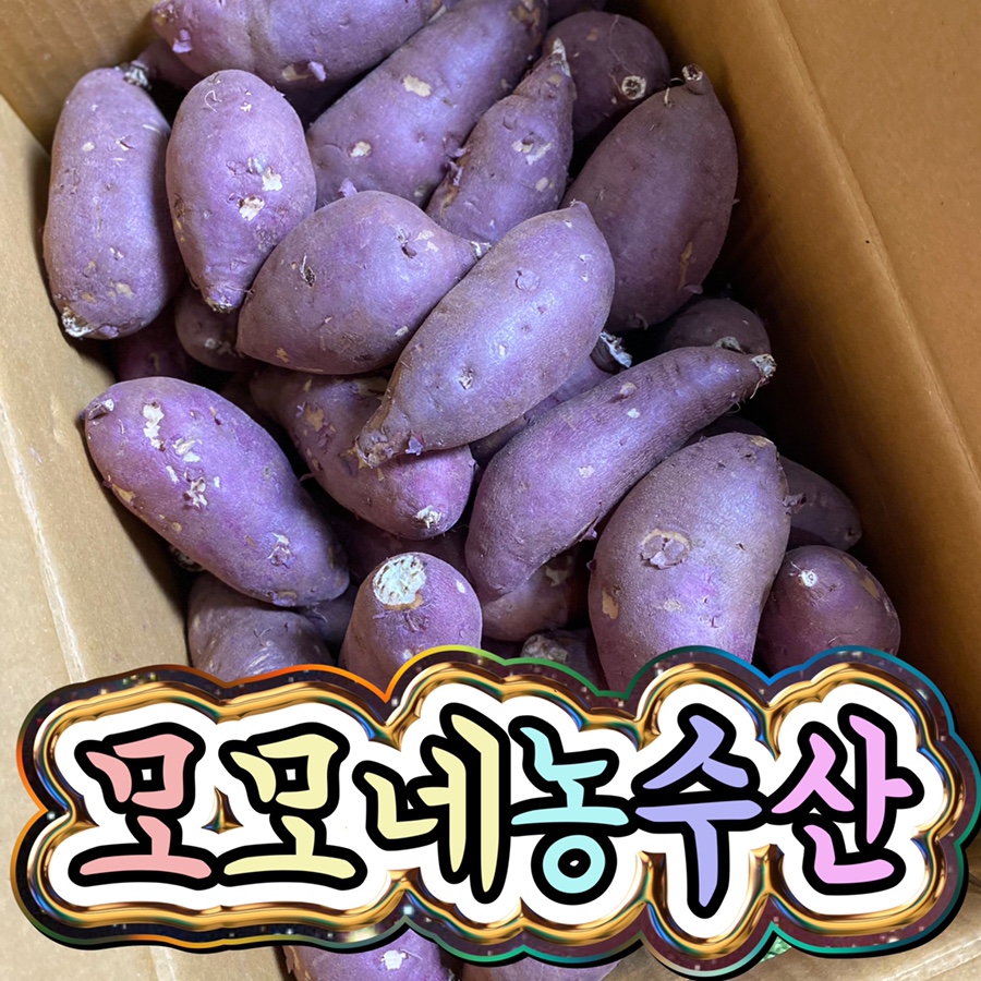 형제농수산 이미지
