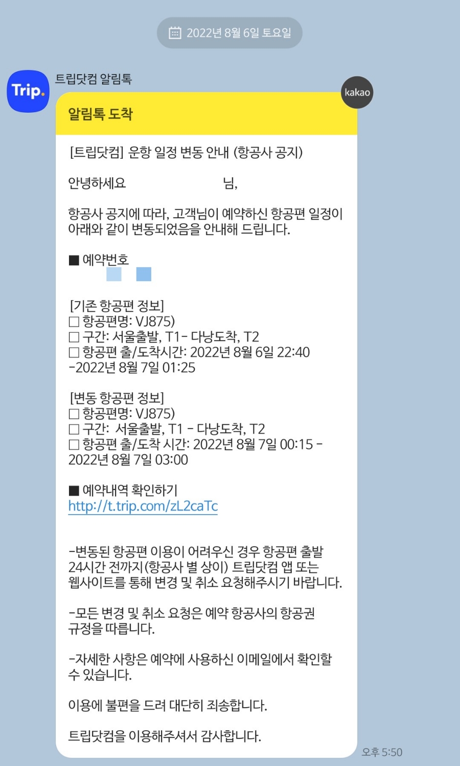 네일마리스 이미지