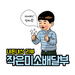 장가네홍천한우 이미지