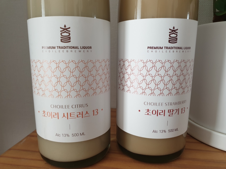 초이리 브루어리 이미지