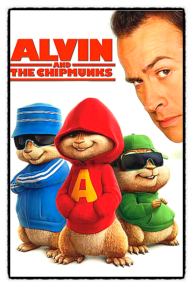 앨빈(Alvin) 이미지