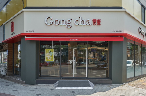 공차인천서 이미지