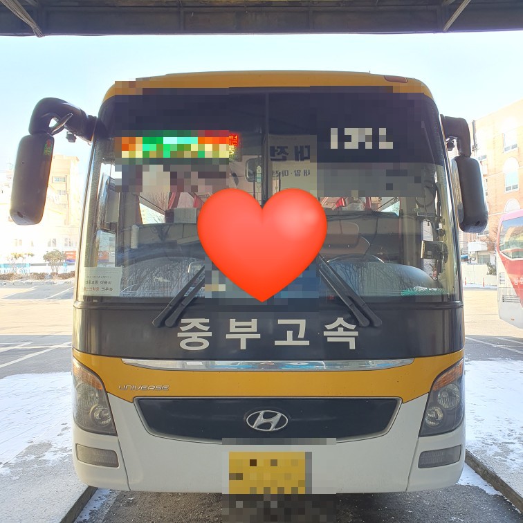 채움교육연구소 이미지