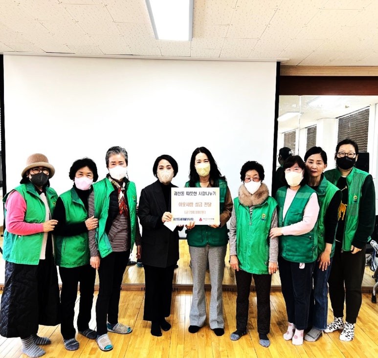 안양;군포;의왕;과천건축사협동조합 이미지