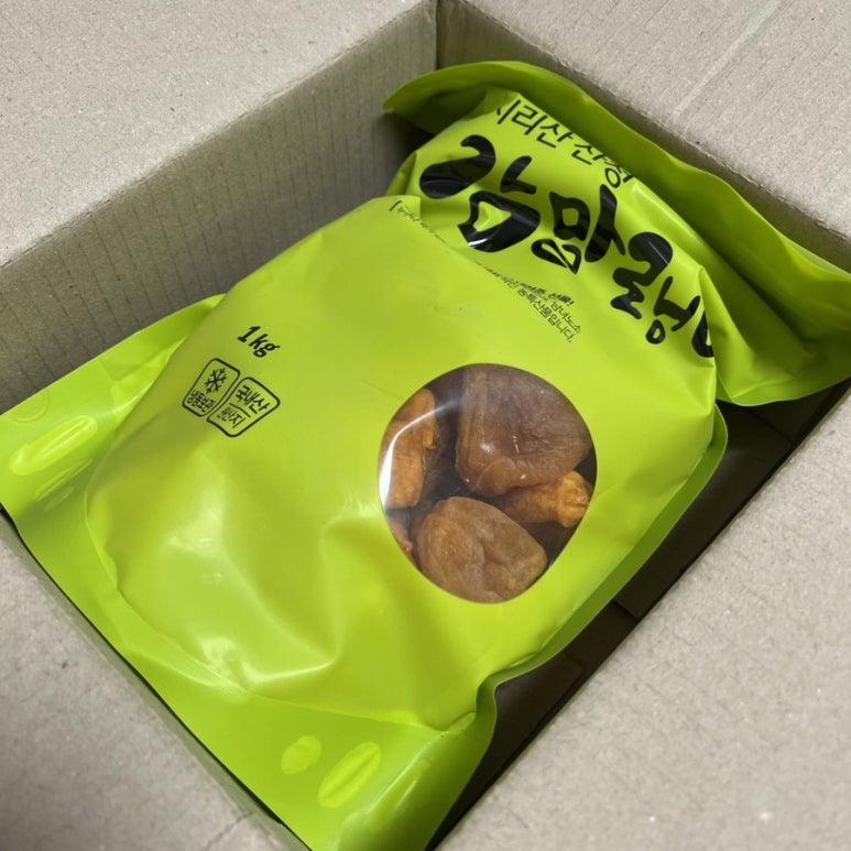 지리산 산골농원 이미지