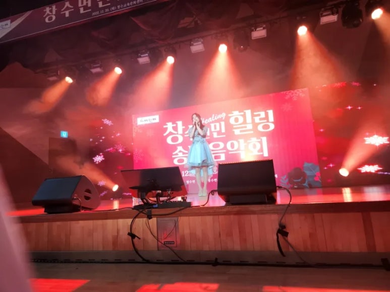 미스힐링센터 이미지