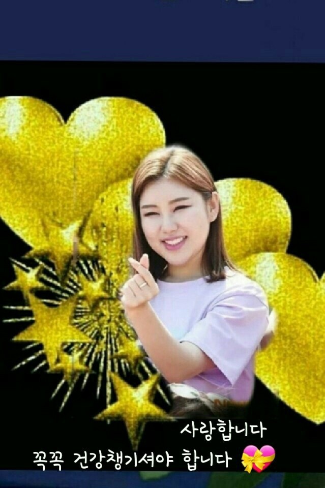 행복상사 이미지