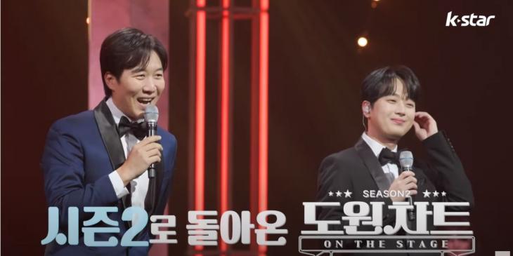 도원글로벌 이미지
