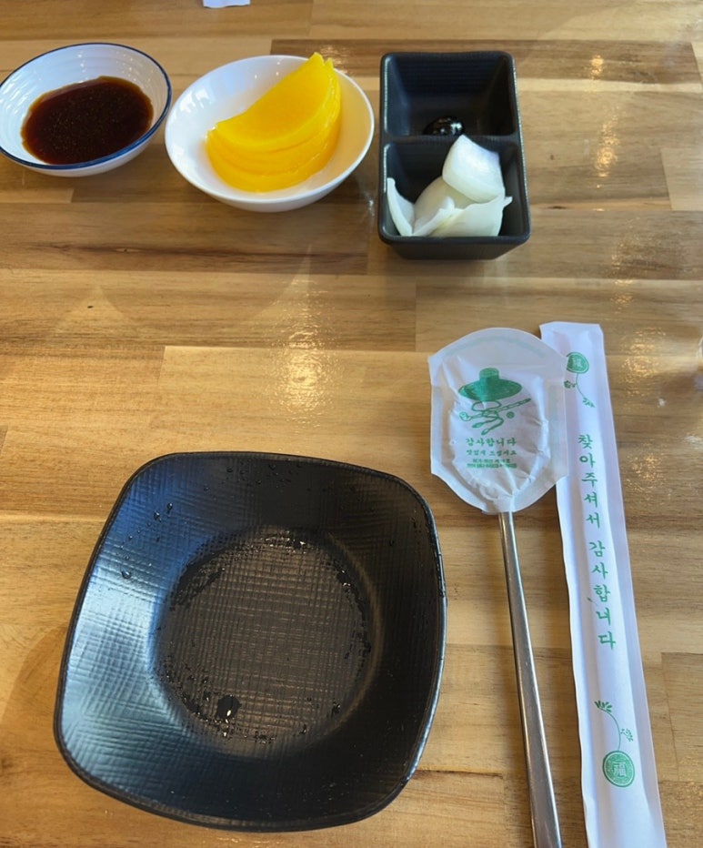 용성각 이미지