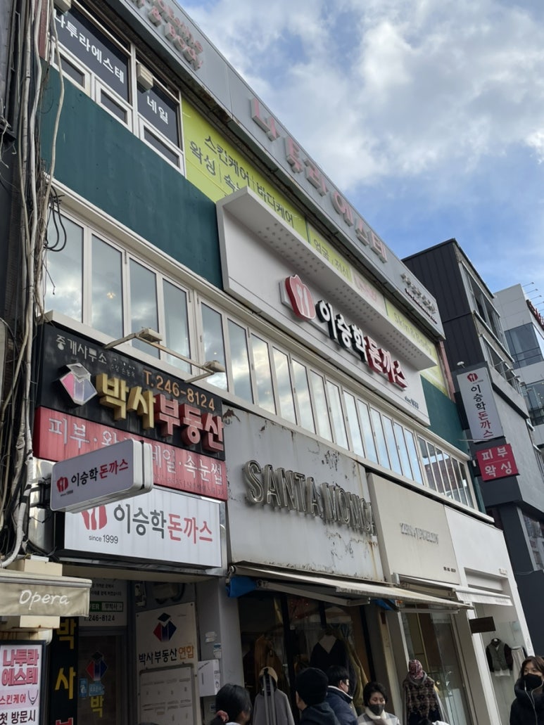 쏭눈썹뷰티 이미지