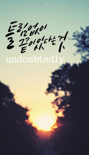 성도건축인테리어 이미지
