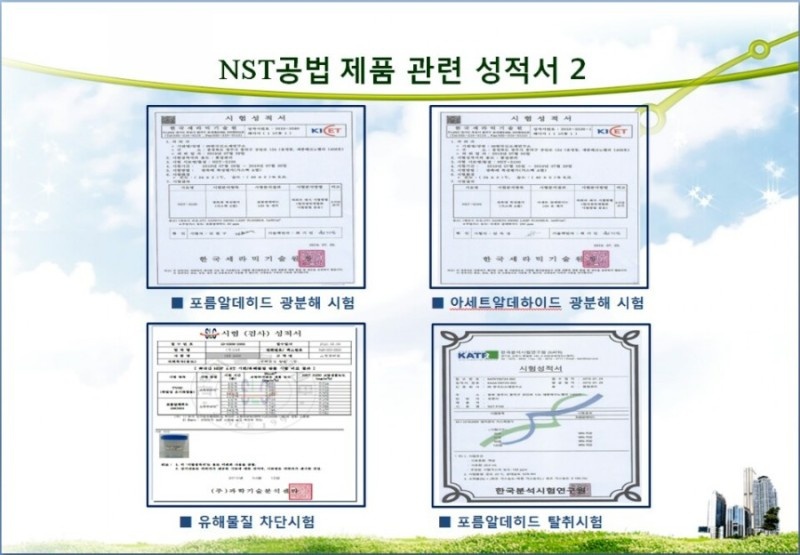 마포더클래시어린이집 이미지