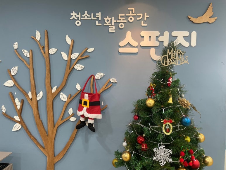 지센청주 이미지