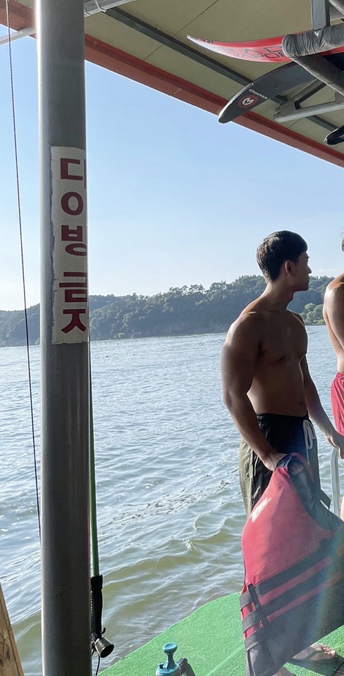 여주그린수상레저 이미지