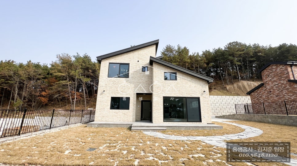 세종대왕농협하나로마트 이미지
