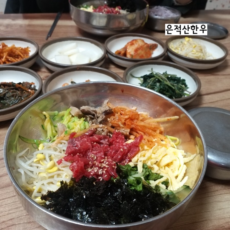 은적산한우 이미지