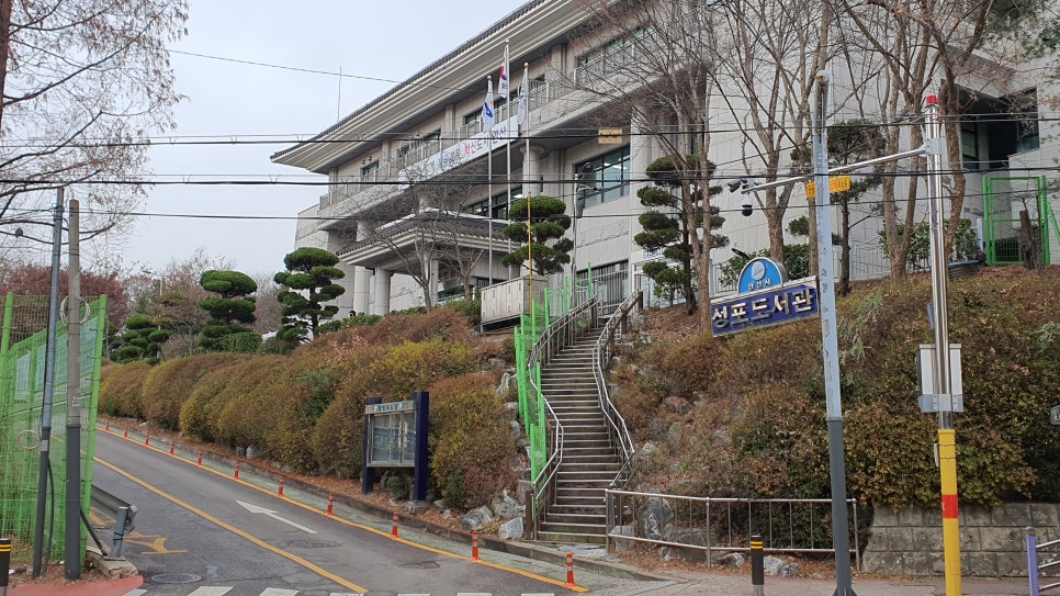 희망충전소 이미지