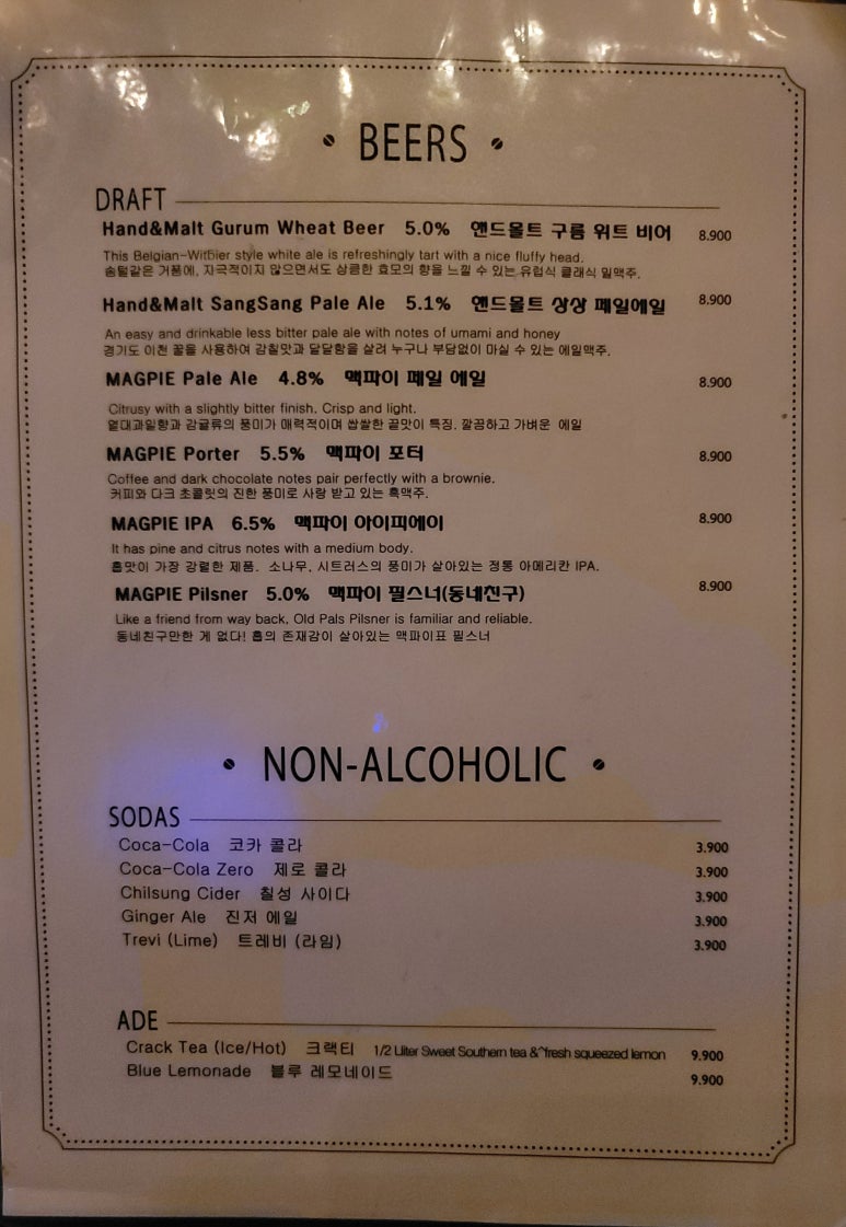 슬로베이크 이미지