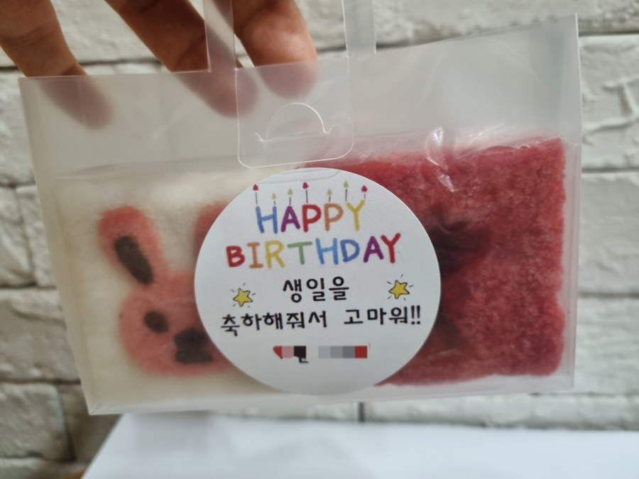 달떡별떡 이미지