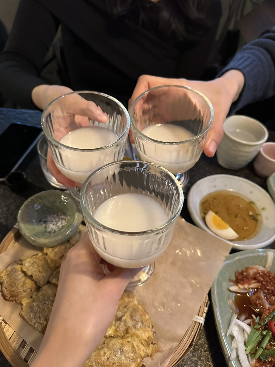 연남고집 이미지
