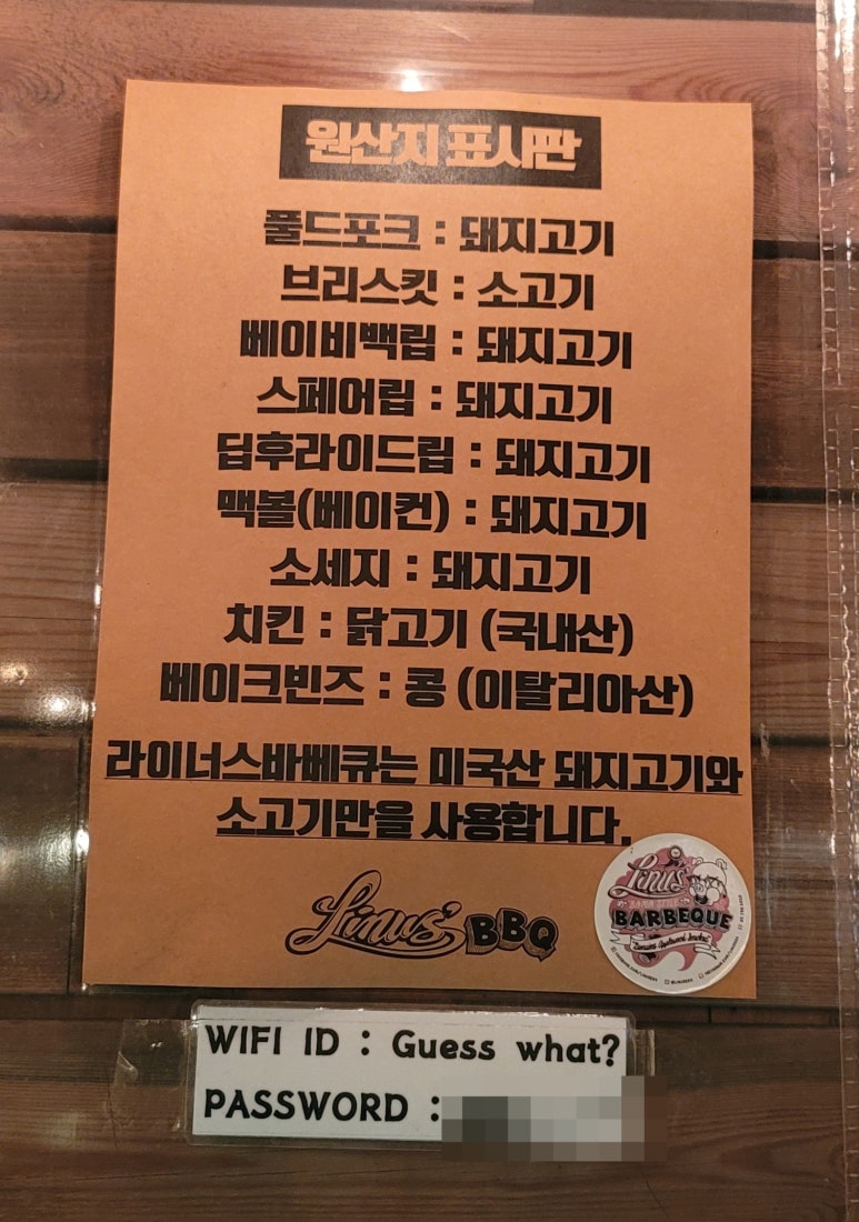 슬로베이크 이미지