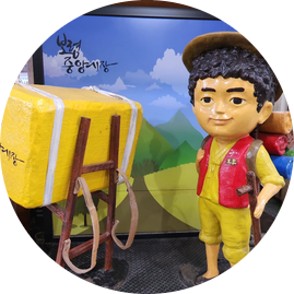 인형포목 이미지