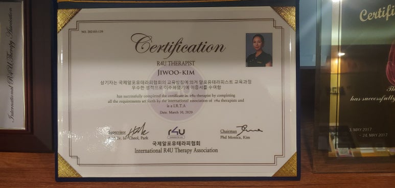 루시아스킨케어 이미지