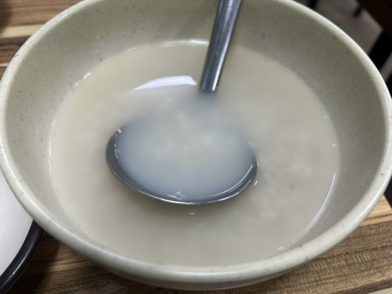 남양밥상 이미지