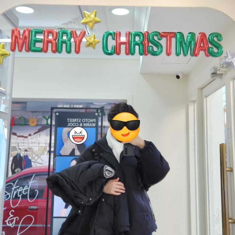 만나꿀닭 이미지