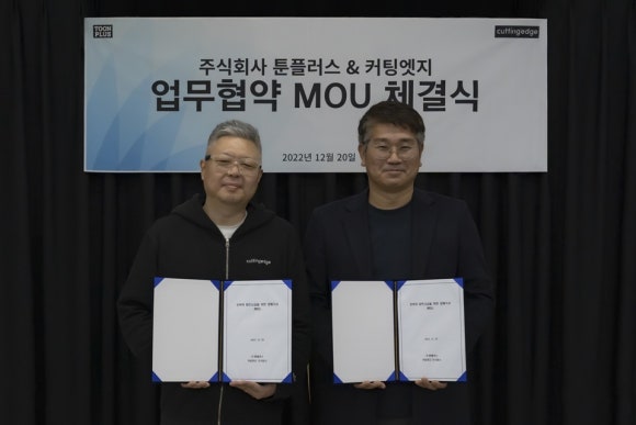 휴먼플러스 이미지