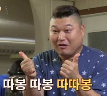 하나세탁소 이미지