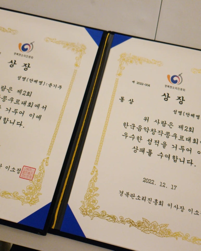 원스타서울연기학원 이미지