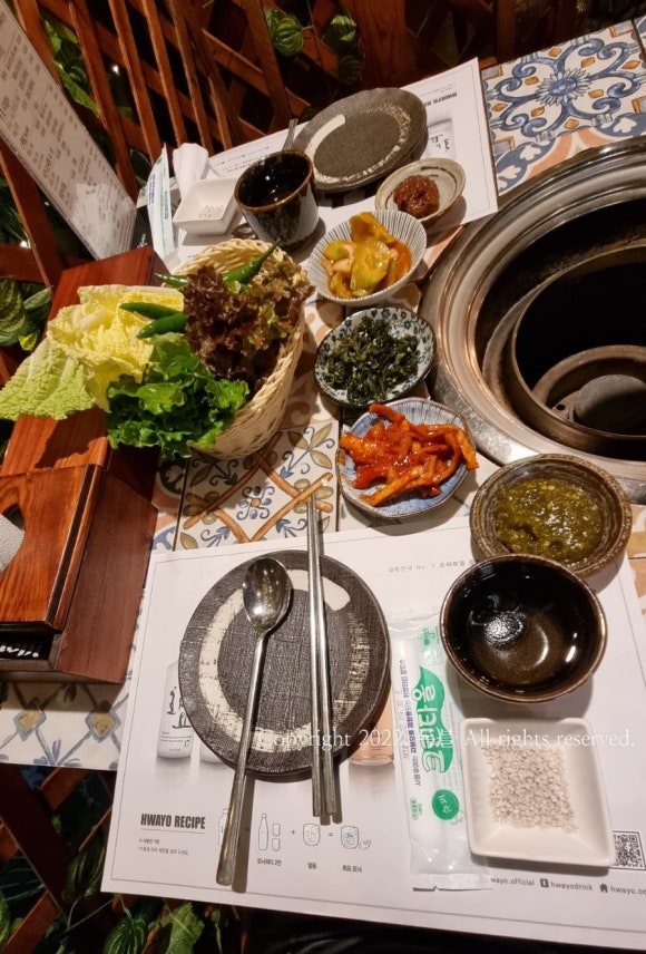 광부한우 이미지