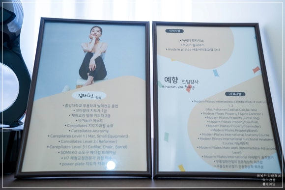 유어주유소 이미지