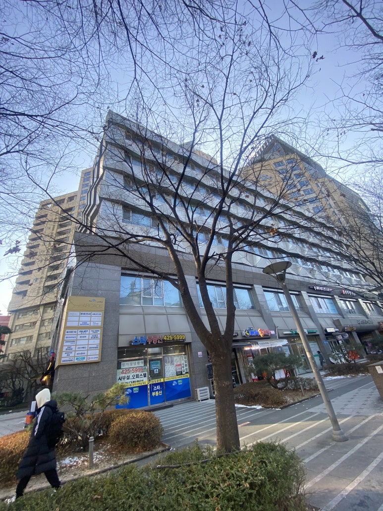 현명주호두파이 이미지