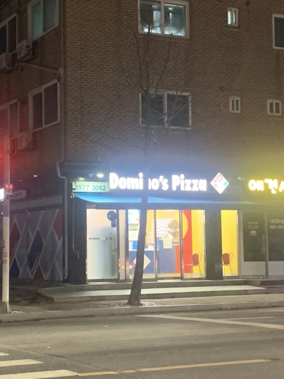 도토리노래연습장 이미지
