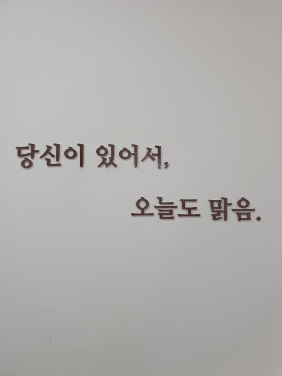 리안예향 이미지