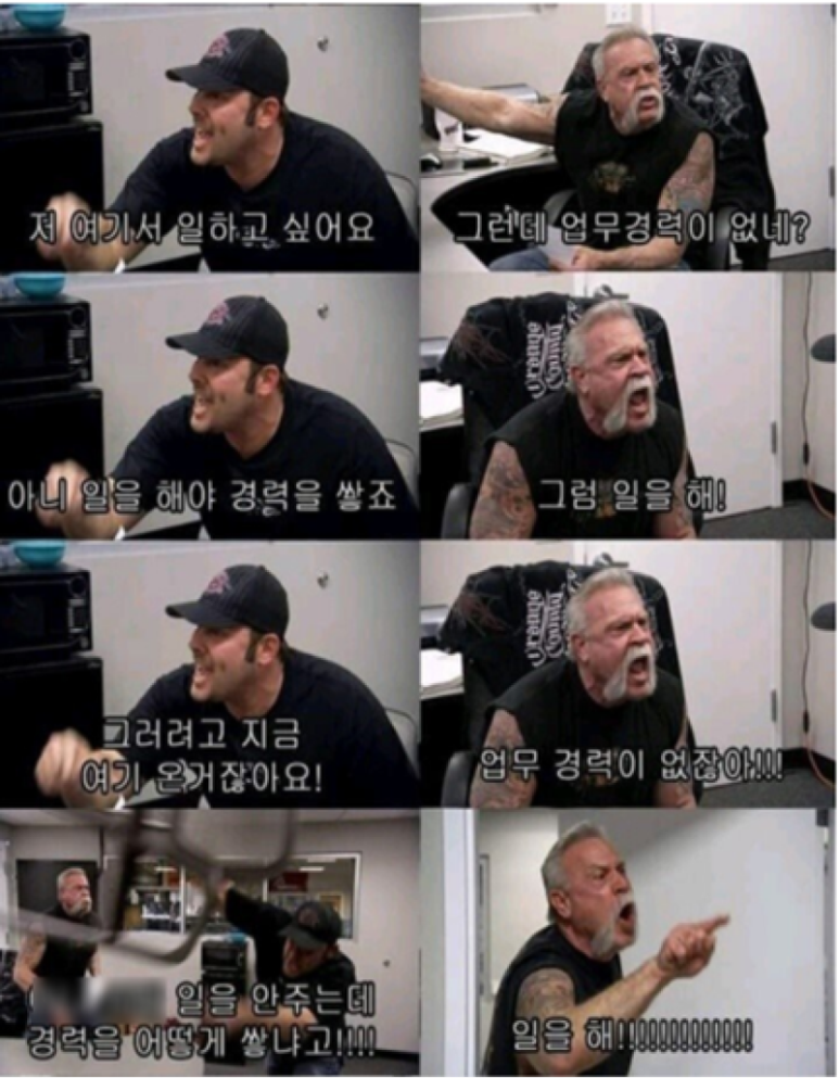 이루미 이미지