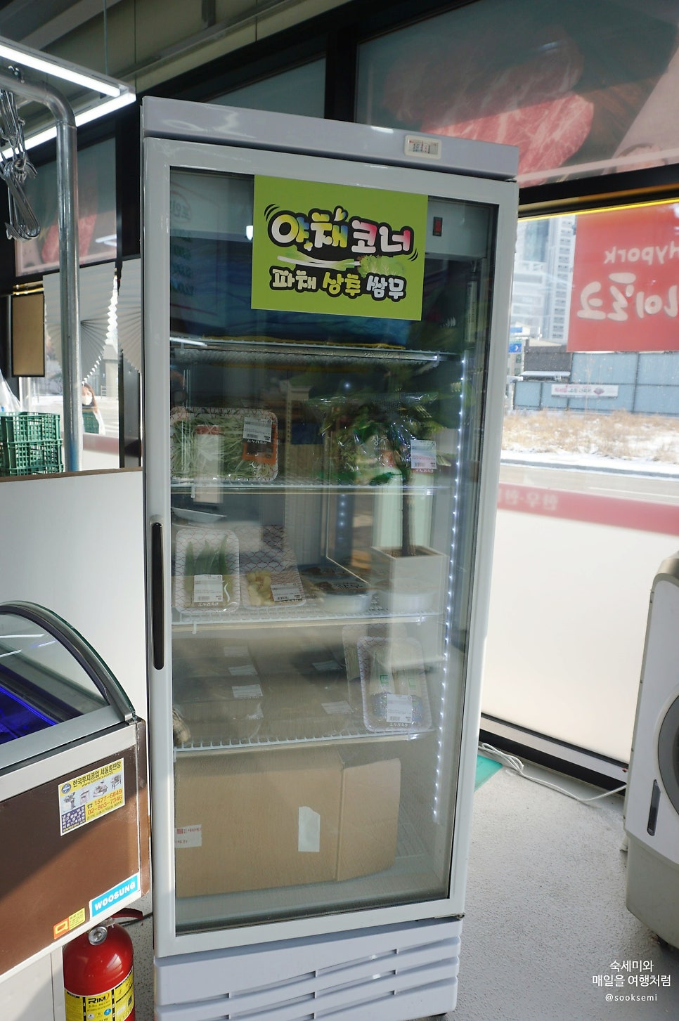 누리축산 이미지