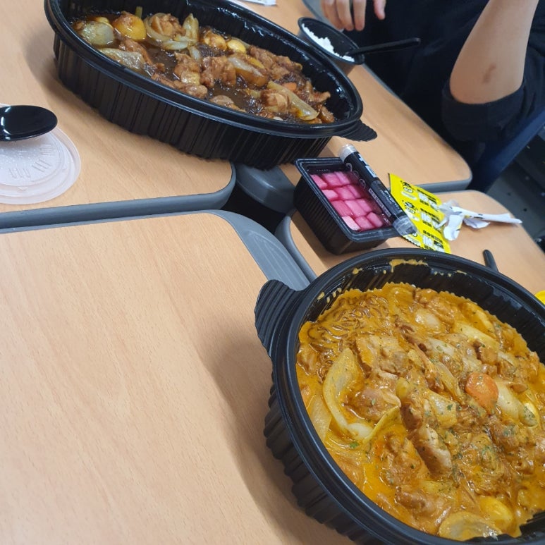 피지컬찜닭 이미지