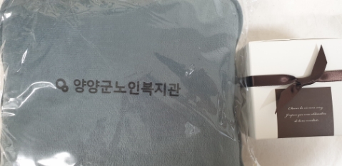 양양군노인복지관 이미지