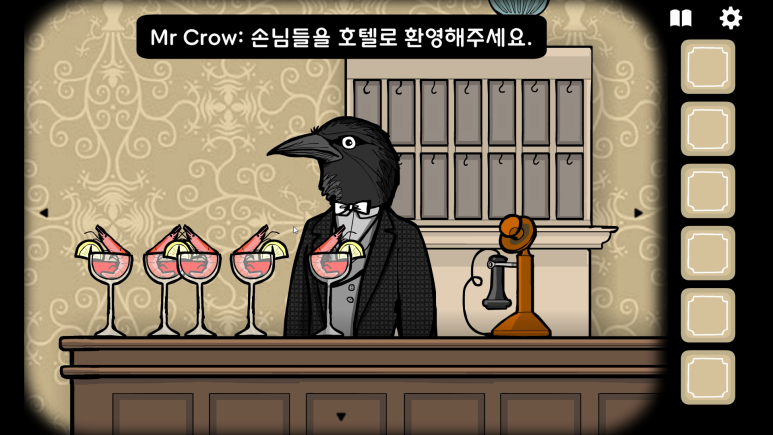디어레이크 이미지