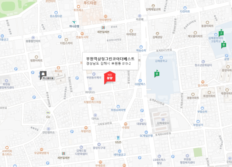 부원의료재단 이미지