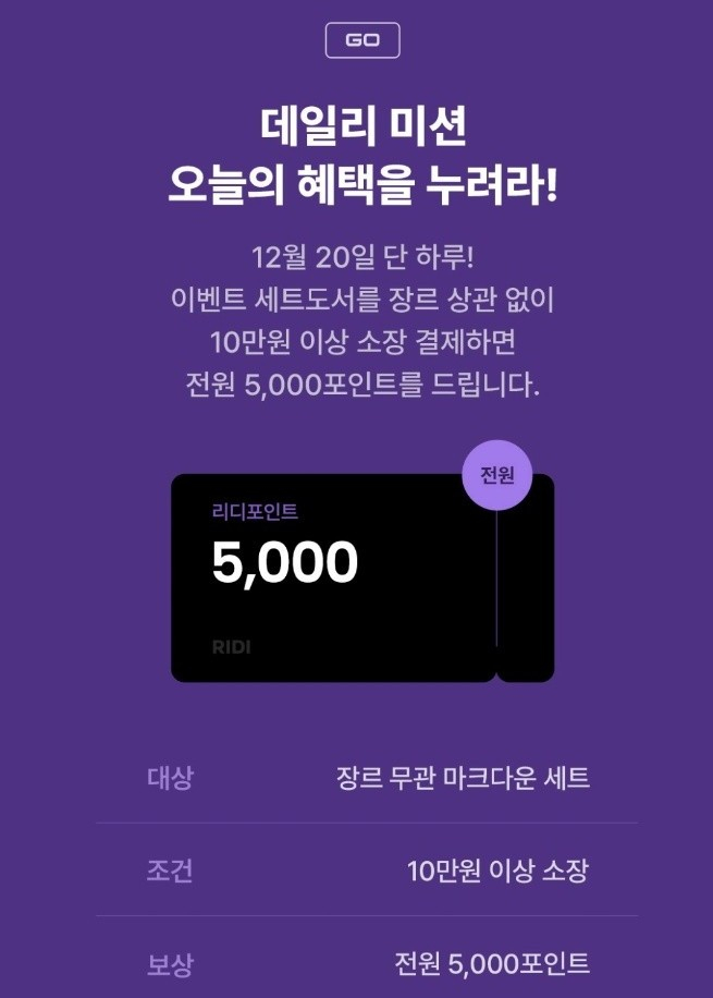 로핸 이미지