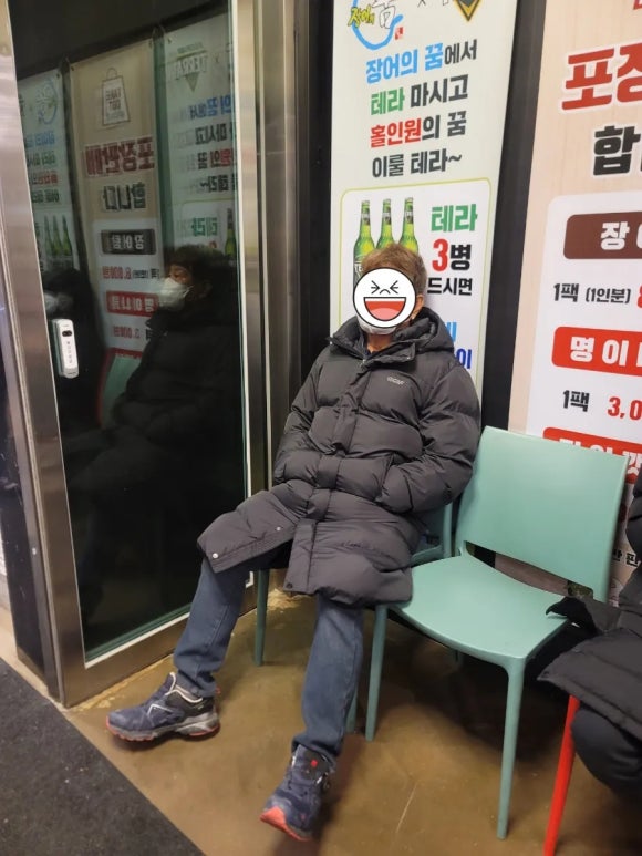 청해수산영어조합법인 이미지